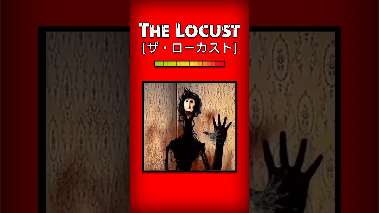 The Locust [Urban Legend] #horror #urbanlegend #animation #thelocust # ...